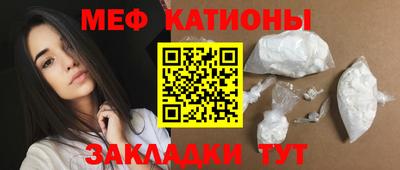 Альфа ПВП Ирбит