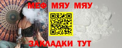Альфа ПВП Ирбит