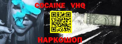 mdma Камышлов