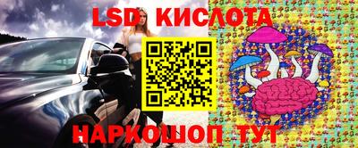 Альфа ПВП Ирбит