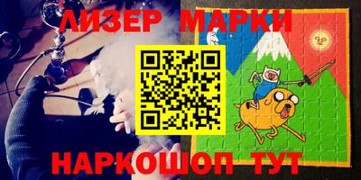 альфа пвп Изобильный