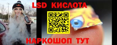 Альфа ПВП Ирбит