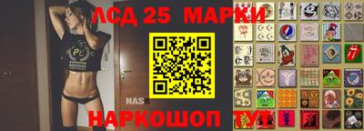 Альфа ПВП Ирбит