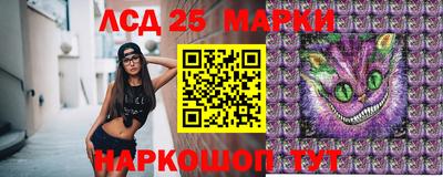 Альфа ПВП Ирбит