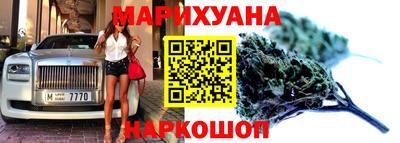 прущий лед Ипатово