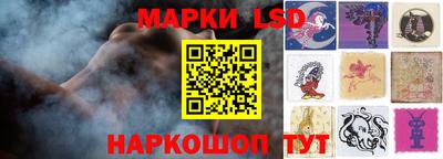 ПСИЛОЦИБИНОВЫЕ ГРИБЫ Кандалакша