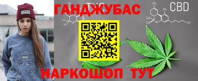 ПСИЛОЦИБИНОВЫЕ ГРИБЫ Кандалакша