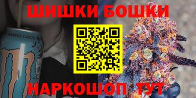 альфа пвп Изобильный