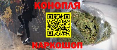 прущий лед Ипатово