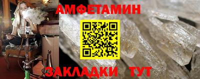 Альфа ПВП Ирбит