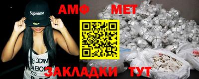 mdma Камышлов