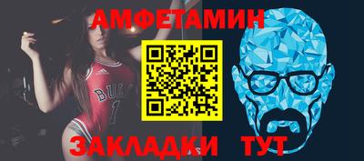 Альфа ПВП Ирбит