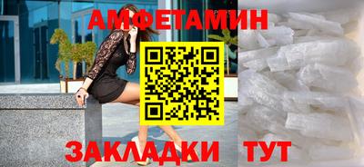 ПСИЛОЦИБИНОВЫЕ ГРИБЫ Кандалакша