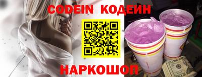 Альфа ПВП Ирбит