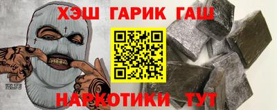 альфа пвп Изобильный