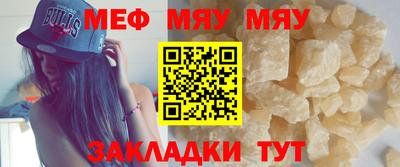 ПСИЛОЦИБИНОВЫЕ ГРИБЫ Кандалакша