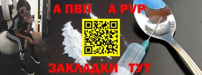 ПСИЛОЦИБИНОВЫЕ ГРИБЫ Кандалакша