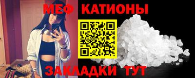 альфа пвп Изобильный